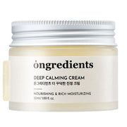Ongredients Deep Calming Cream - 50ml