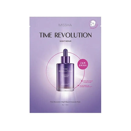 Missha Time Revolution Night Repair Ampoule Mask 30 G