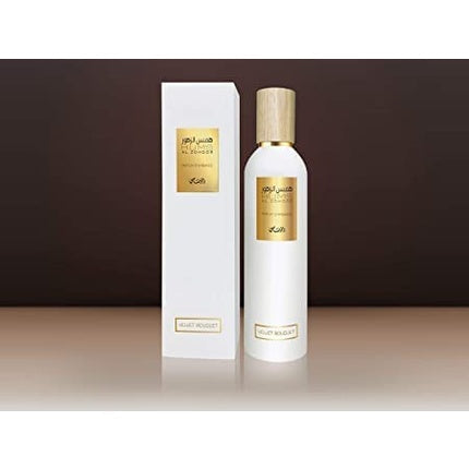 Rasasi Hums Al Zohoor Velvet Bouquet Home Fragrance 250 Ml