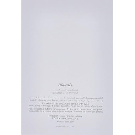 Nebras Al Ishq NOOR Perfume Oil 6ml by Rasasi