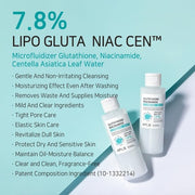 Aplb Glutathione Niacinamide Cleansing Water 78ml