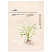 Adenosine & Zhi Mu Lifting Mask Tang-Tang