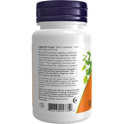 Now Foods Silymarin 48g