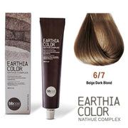 Bbcos Earthia Color Nathue Complex 67 Beige Dark Blond 100ml