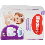 Huggies Diaper Pants Size 4 (9-14 kg)