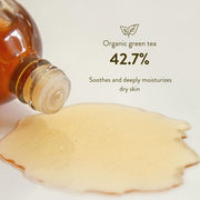 Sioris My First Essence 100ml