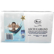 Roial Paper Hand Towels, 40x70, Premium Paper, Textured, Pack Of 60