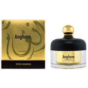 Swiss Arabian Angham Dukhoon Incense for Men and Women 3.3 oz