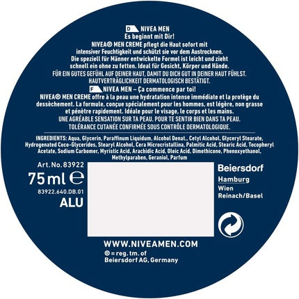Nivea for Men Cream 75ml
