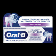 Oral B Densify Gentle Whitening - 65 Ml