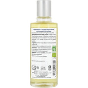 Natessance Organic Hazelnut Oil 100ml