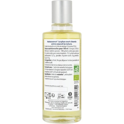 Natessance Organic Hazelnut Oil 100ml