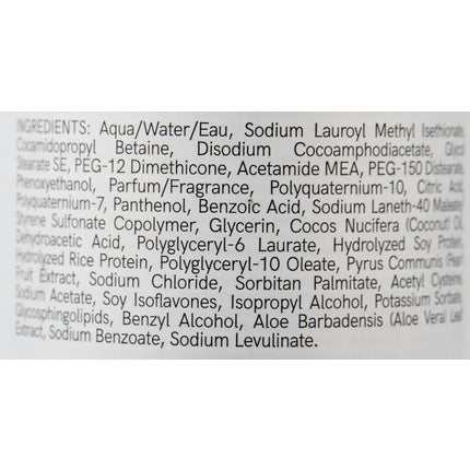 NAK Structure Complex Protein Shampoo 375ml