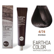 Bbcos Earthia Color Nathue Complex 474 Arctic Brown 100ml