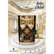Swiss Arabian Muttar Sultan Oudh Bakhoor | Incense | Incense