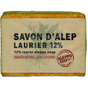 Aleppo Soap Aleppo Soap Co Savon D'Alep 12 Laurel