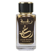 Lattafa Raghba Wood Intense Eau De Parfum Spray 100ml