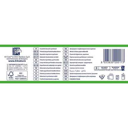 Clean Tissues 44 Cats 6 Pieces Yellow L - Pack of 6