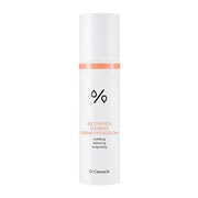 Drceuracle 5a Control Clearing Serum In Emulsion 100 Ml