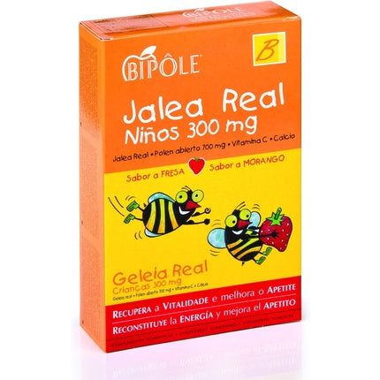 Intersa Bipole Jelly 300mg Royal Children