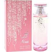 Nour By New Brand For Women 33 Oz EDP Spray