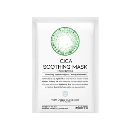 Ootd Soothing And Nourishing Sheet Mask With Centella Asiatica 25g