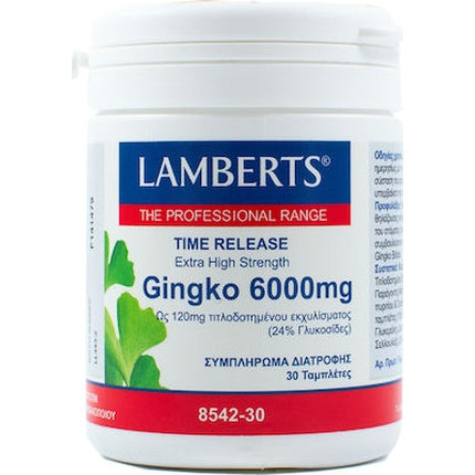 Lamberts Ginkgo Biloba Extract 6000mg - Memory Enhancement, Concentration Support, Blood Circulation Improvement, 30 Tablets