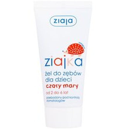 Ziaja Ziajka Czary Mary Tooth Gel Tooth Gel With Fluoride And Fruit Flavor For Children