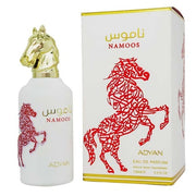 Namoos Perfume 100ml Unisex Citrus and Spice Elegance with Orange, Grapefruit, Pepper, Vetiver, Cedar, and Patchouli Captivating Fragrance for Lasting Impressions and Everyday Luxury