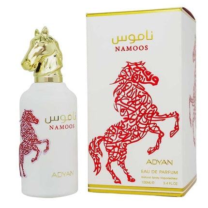Namoos Perfume 100ml Unisex Citrus and Spice Elegance with Orange, Grapefruit, Pepper, Vetiver, Cedar, and Patchouli Captivating Fragrance for Lasting Impressions and Everyday Luxury
