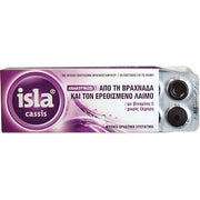 Isla Cassis Throat Lozenges With Blackcurrant Flavor - 30 Pieces
