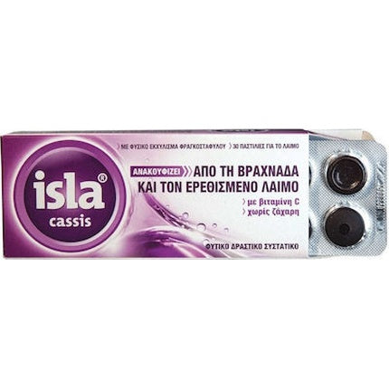 Isla Cassis Throat Lozenges With Blackcurrant Flavor - 30 Pieces