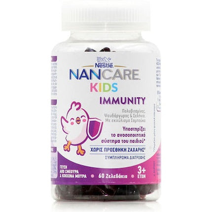 Nestle Nancare Kids Immunity Multivitamins For Children 3 Years - 60 Gummies
