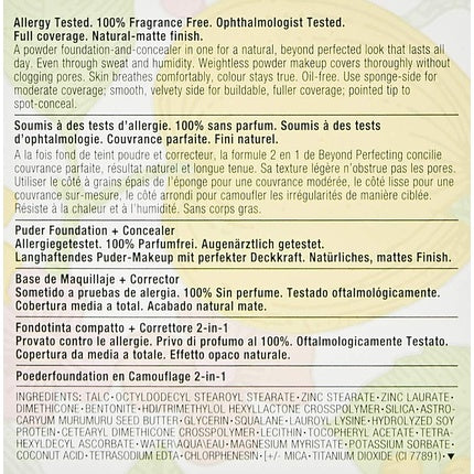 Clinique Shade 7 Cream Chamois 14g