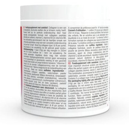 Purasana Collagen Powder Watermelon 250g