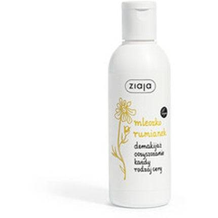 Ziaja Cleansing Milk 200 Ml