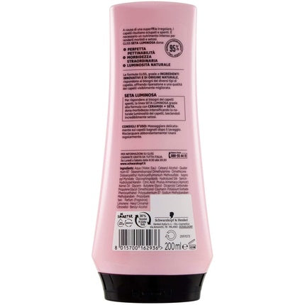 Schwarzkopf Gliss Shiny Hair Balm 200ml