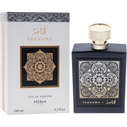 Prime Fakhama By Assala Unisex 3.3 Oz EDP Spray