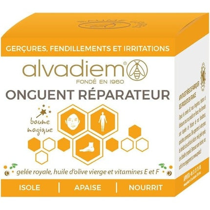 Apivita Ointment Care for Feet and Hands 50ml