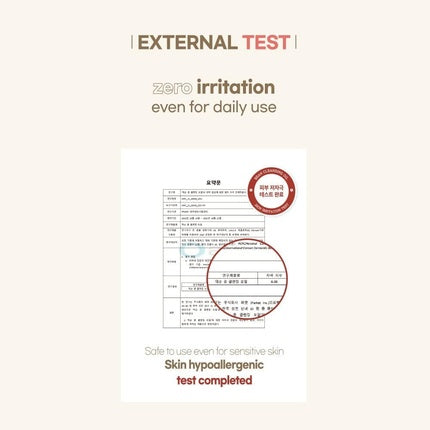 Mixsoon Bean Cleansing Oil Cleanser for Fresh Skin