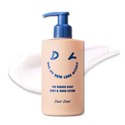 Dear Doer The Hidden Silky Body & Hand Lotion Vegan 10.14 Fl Oz