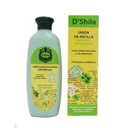 Shila Shila Purifying Clay Soap 250ml