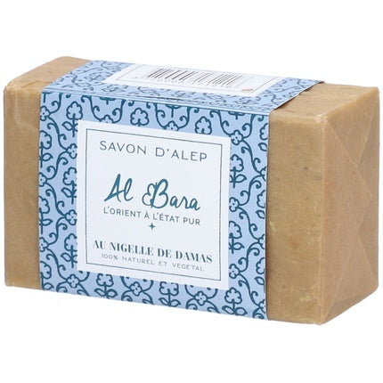 Al Bara Aleppo Soap With Black Cumin From Damascus - 150 G