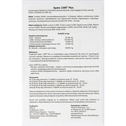 Fatro Epato 1500 32 Tablets 200 G