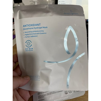 Beauugreen Premium Antioxidant Hydrogel Mask With Glutathione 30g