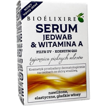 Bioelixire Hair Silk with Vitamin A UV + Q10 Filter Hair Serum 20ml