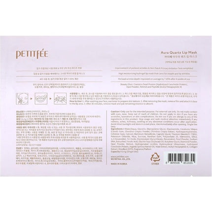 Petitfee Aura Quartz Hydrogel Lip Mask 6.4g