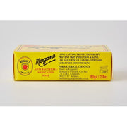 Morgan's Antiseptic Medicated Soap