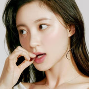 Rom&Nd Juicy Lasting Tint 5.5g 4 Colors #Bare Juicy 25 Bare Grape
