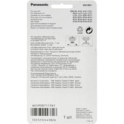 Panasonic Replacement Foil WES9087Y